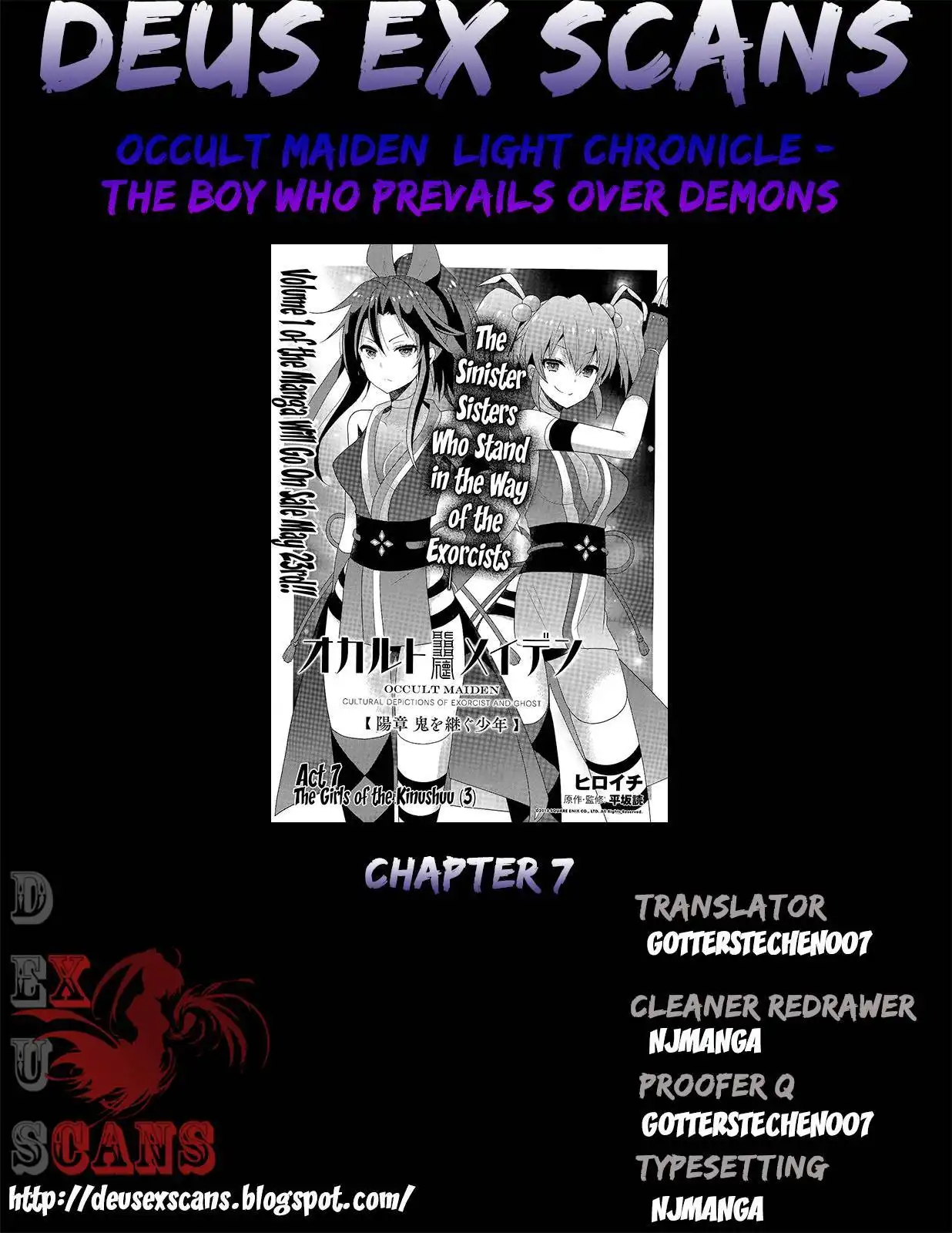 Occult Maiden - Hishou - Oni o Tsugu Shounen Chapter 7 13